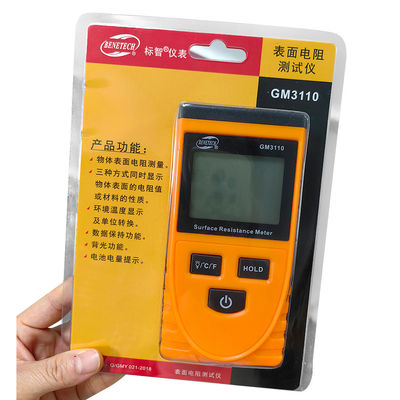 GM3110 Tester di resistenza superficiale Detettore elettrostatico di resistenza all'isolamento portatile ad alta precisione