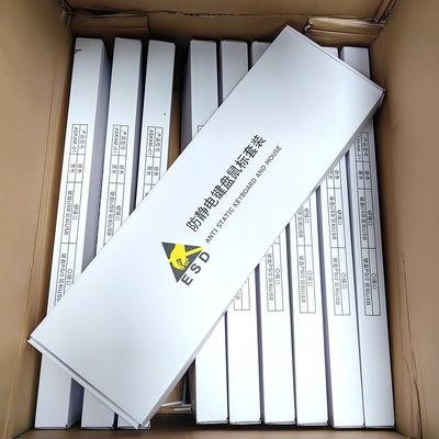 Set di tastiera per mouse cablato antistatico ESD