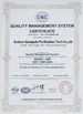 Porcellana Suzhou Quanjuda Purification Technology Co., LTD Certificazioni